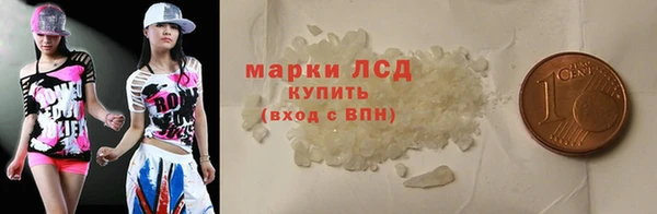 каннабис Вязники